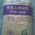 Zhongtai PVC樹脂SG8 K57 UPVC用